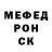 МЕТАДОН белоснежный Nibras352