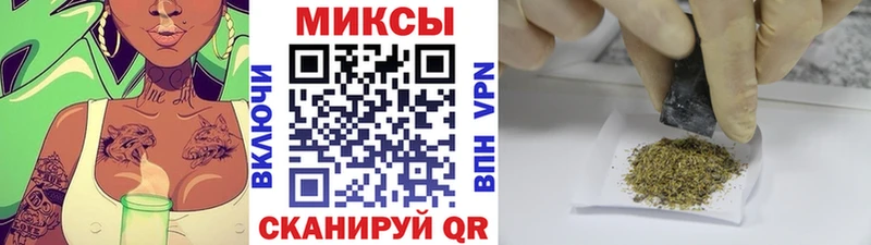 OMG зеркало  наркота  Севастополь  БУТИРАТ бутик 