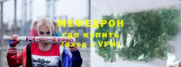 кокаин колумбия Щучье