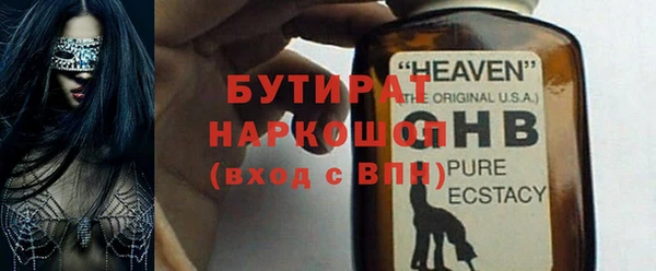 кокаин колумбия Щучье