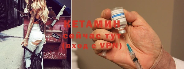 герыч Щигры