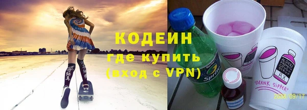 кокаин колумбия Щучье