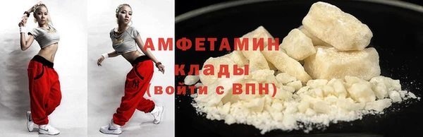 герыч Щигры