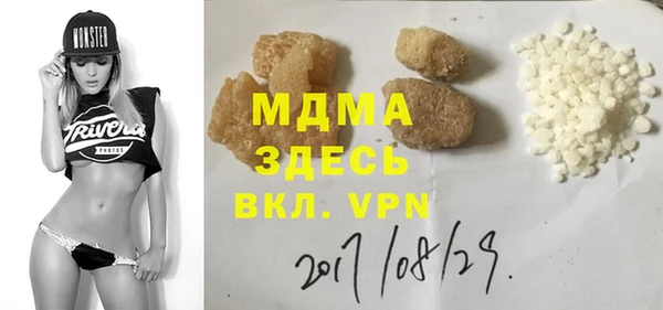 кокаин колумбия Щучье