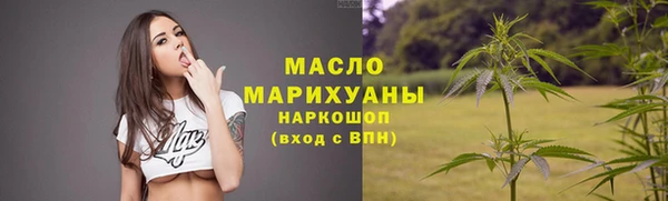 герыч Щигры