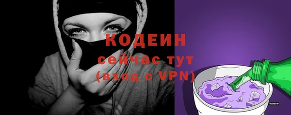 кокаин колумбия Щучье