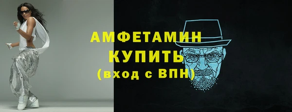 каннабис Щёлкино