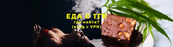 кокаин колумбия Щучье
