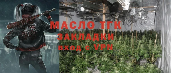 кокаин колумбия Щучье