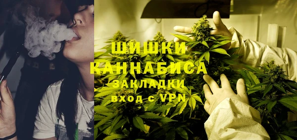 кокаин колумбия Щучье