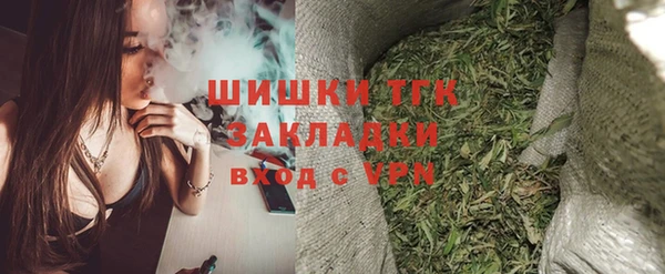 кокаин колумбия Щучье