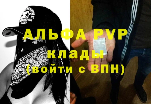 кокаин колумбия Щучье