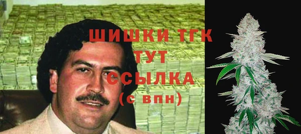 кокаин колумбия Щучье