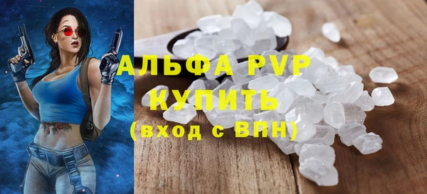 кокаин колумбия Щучье