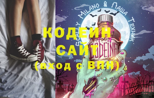 кокаин колумбия Щучье