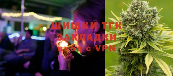 кокаин колумбия Щучье