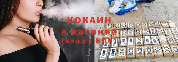 герыч Щигры