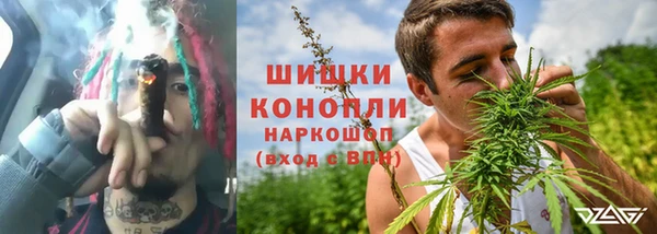 герыч Щигры
