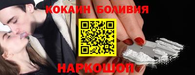 мефедрон мука Рыбинск
