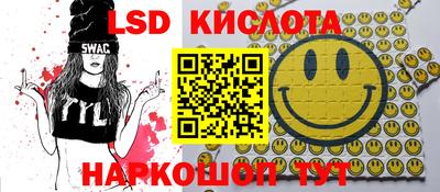 мефедрон мука Рыбинск