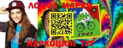мефедрон мука Рыбинск