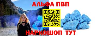 мет Рязань