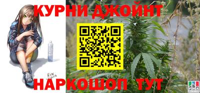 мефедрон мука Рыбинск