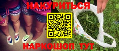 мет Рязань