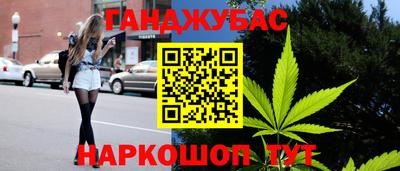 мет Рязань