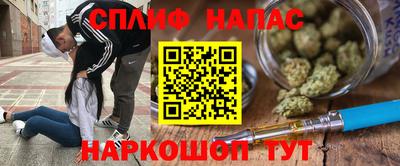 мефедрон мука Рыбинск