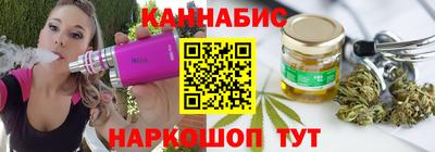 мет Рязань