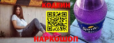 мефедрон мука Рыбинск