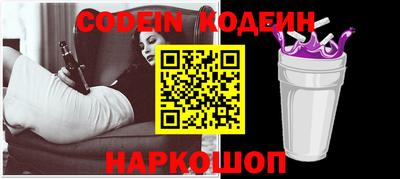 мет Рязань