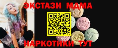 мет Рязань
