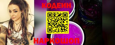 бошки Рузаевка