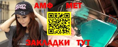 мефедрон мука Рыбинск