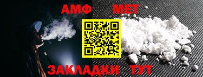 бошки Рузаевка