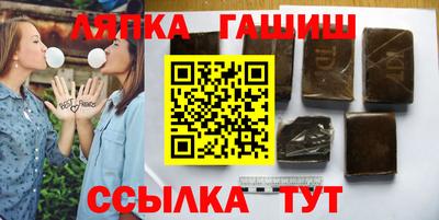 бошки Рузаевка