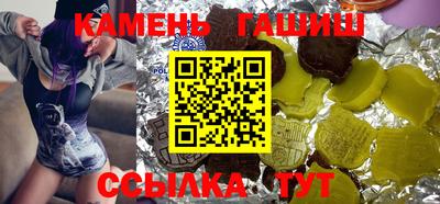 мет Рязань
