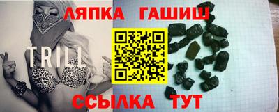 мефедрон мука Рыбинск