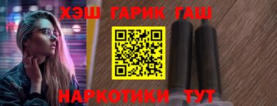 мет Рязань