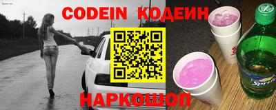 мет Рязань
